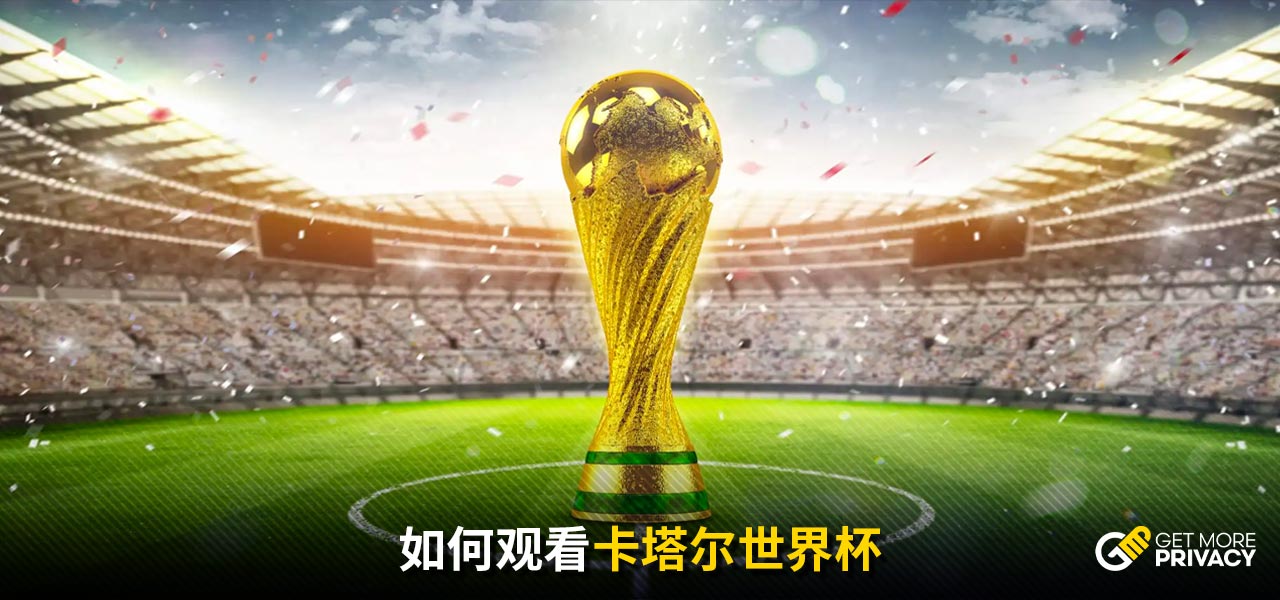 波動的時刻